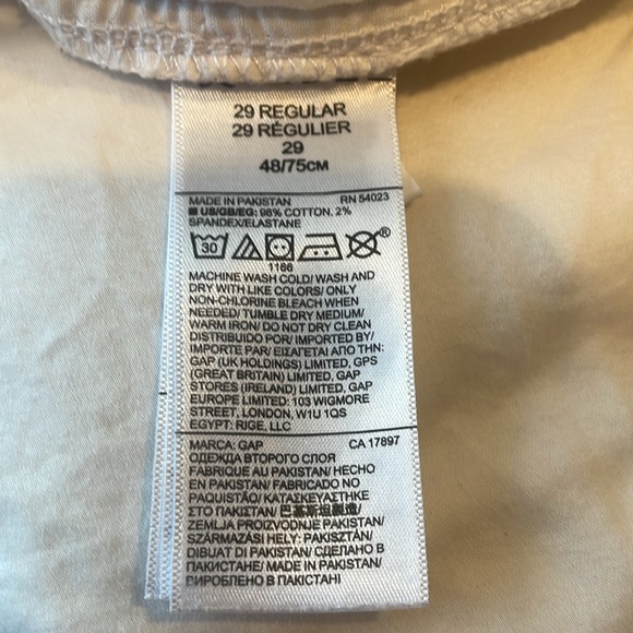 Gap 5” White Denim Shorts with Raw Edges-Waist 29/8 - Picture 11 of 11